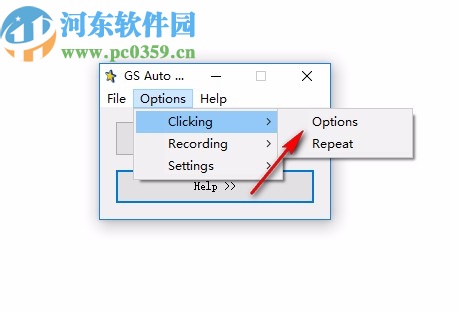 GS Auto Clicker(鼠标自动点击器)