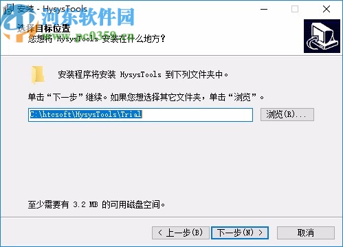 Hysys Tools(物料平衡表自动生成工具)