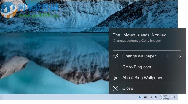 Bing Wallpaper(必应壁纸工具)