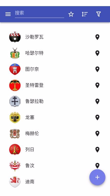 在比利时城市(3)