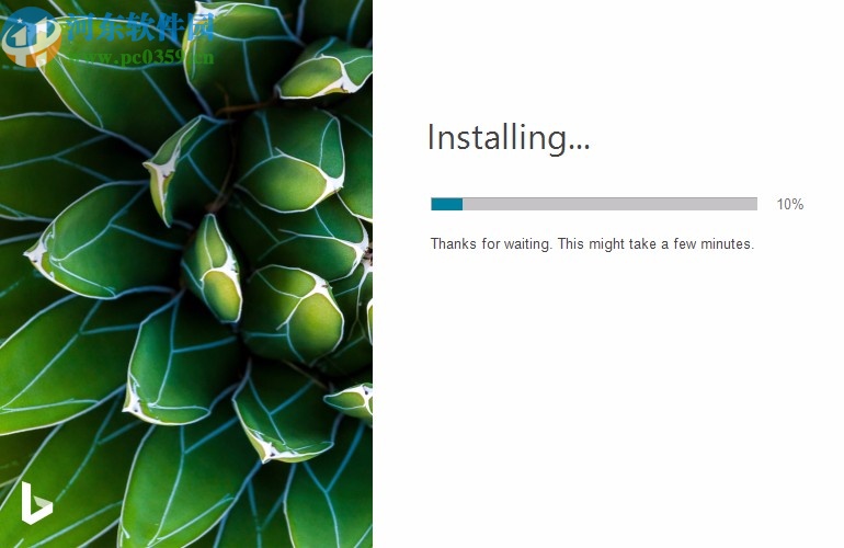 Bing Wallpaper(必应壁纸工具)