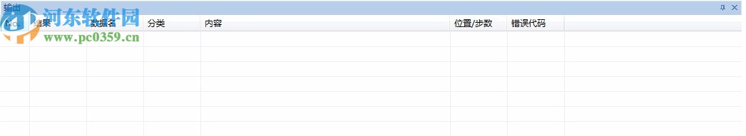 PLC Editor(速控PLC开发软件)