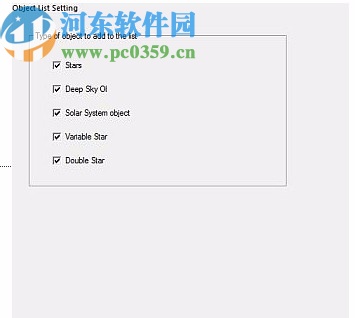 SkyChart(绘制天象图软件)