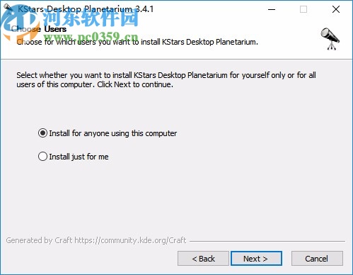KStars(天文学教育平台)