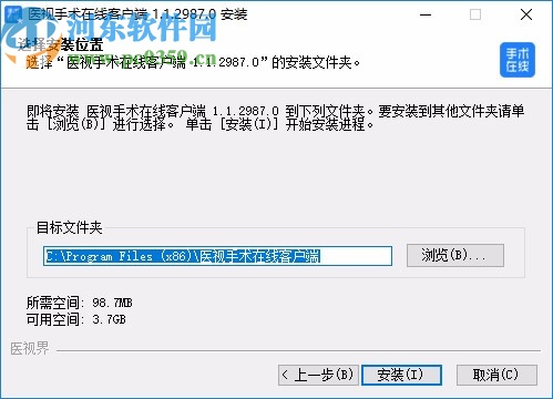 医视手术在线客户端