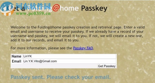 Folding@Home(大型分布式计算项目)