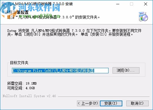 凡人MP4/MPG格式转换器