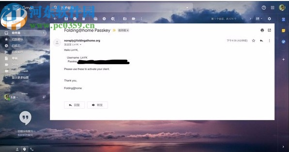 Folding@Home(大型分布式计算项目)
