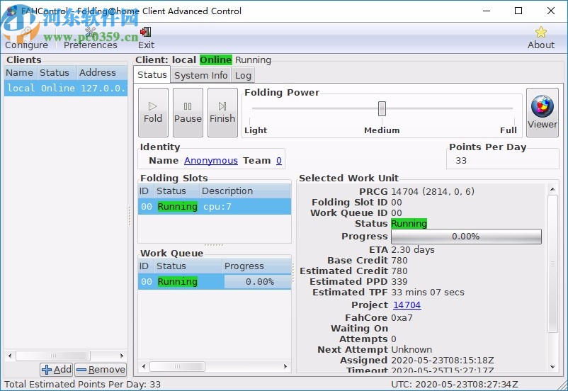 Folding@Home(大型分布式计算项目)