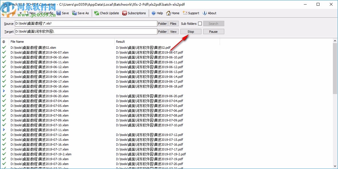 Batch XLS to PDF Converter下载