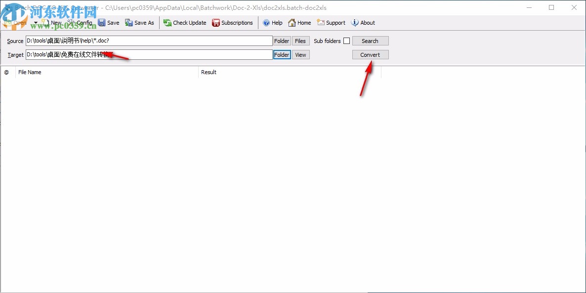 Batch DOC TO XLS Converter下载
