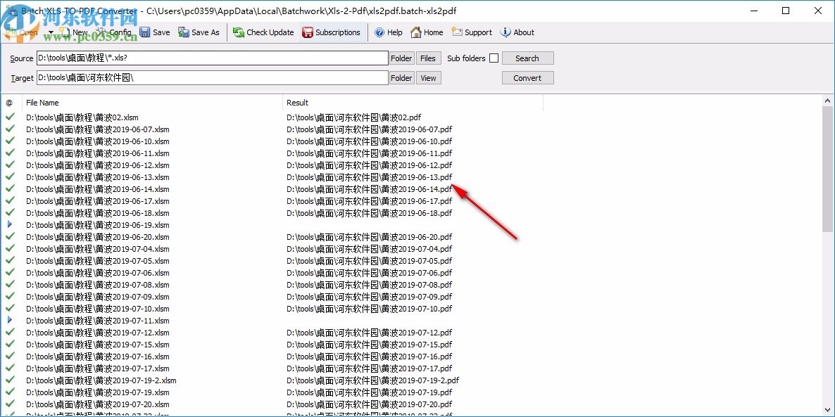 Batch XLS to PDF Converter下载