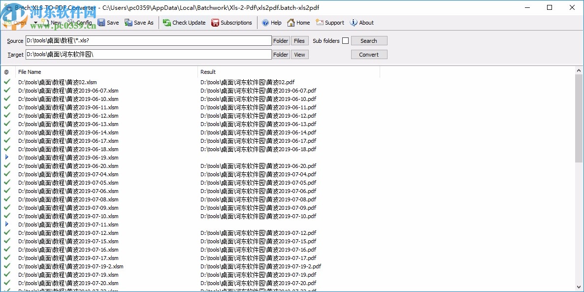 Batch XLS to PDF Converter下载