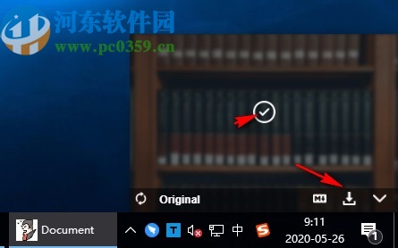 Dragula(库存图片工具)