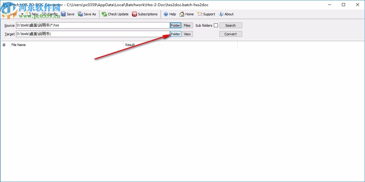 Batch HXS to DOC Converter下载