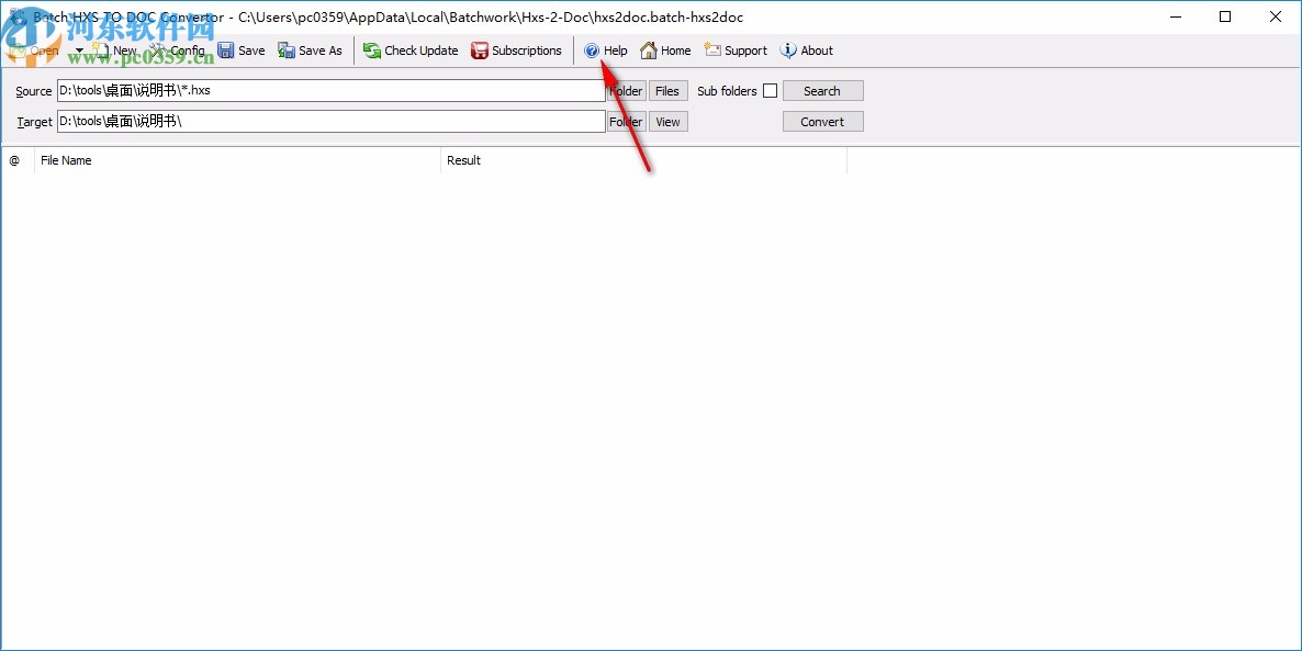 Batch HXS to DOC Converter下载