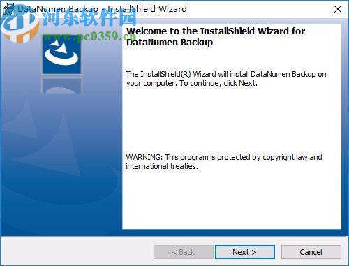 DataNumen Backup下载
