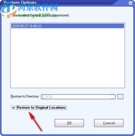 DataNumen Backup下载