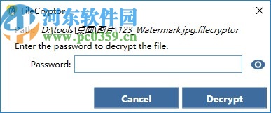 FileCryptor2020下载