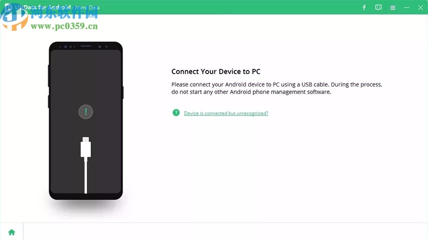 UltData for Android下载