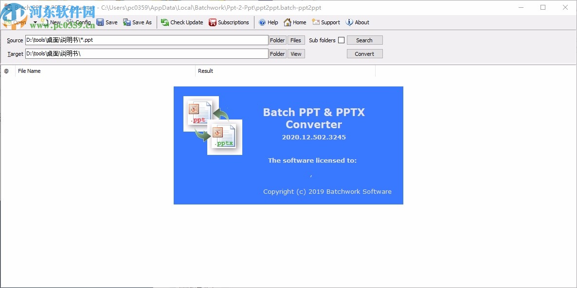 Batch PPT and PPTX Converter下载