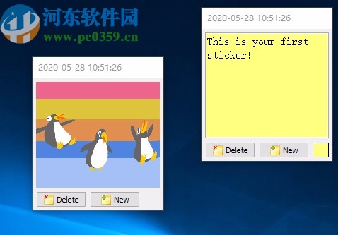 VovSoft Sticky Notes下载