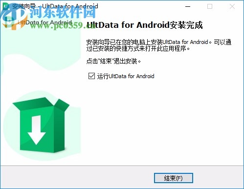 UltData for Android下载