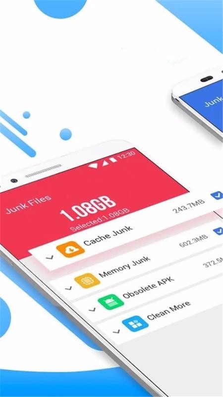 手机管家极速(3)