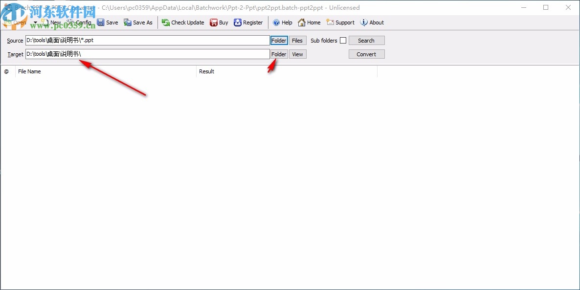 Batch PPT and PPTX Converter下载