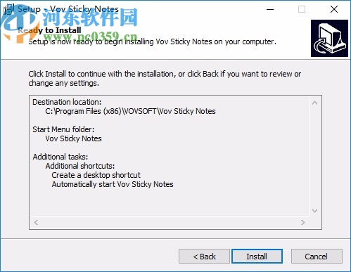VovSoft Sticky Notes下载