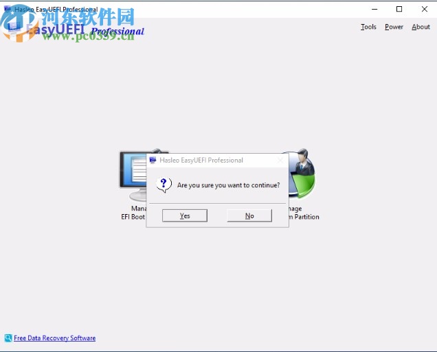 easyuefi企业破解版