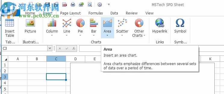 MSTech Office Home下载
