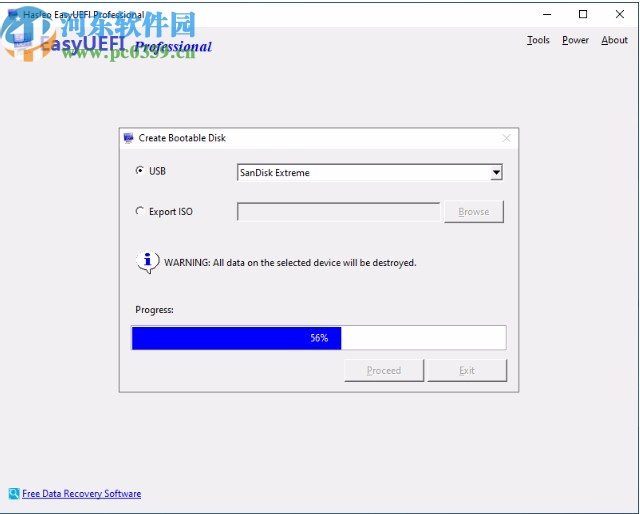 easyuefi企业破解版
