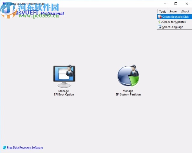 easyuefi企业破解版