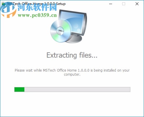 MSTech Office Home下载