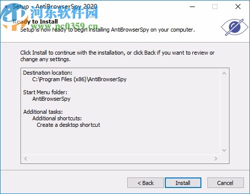antibrowserspy 2020下载