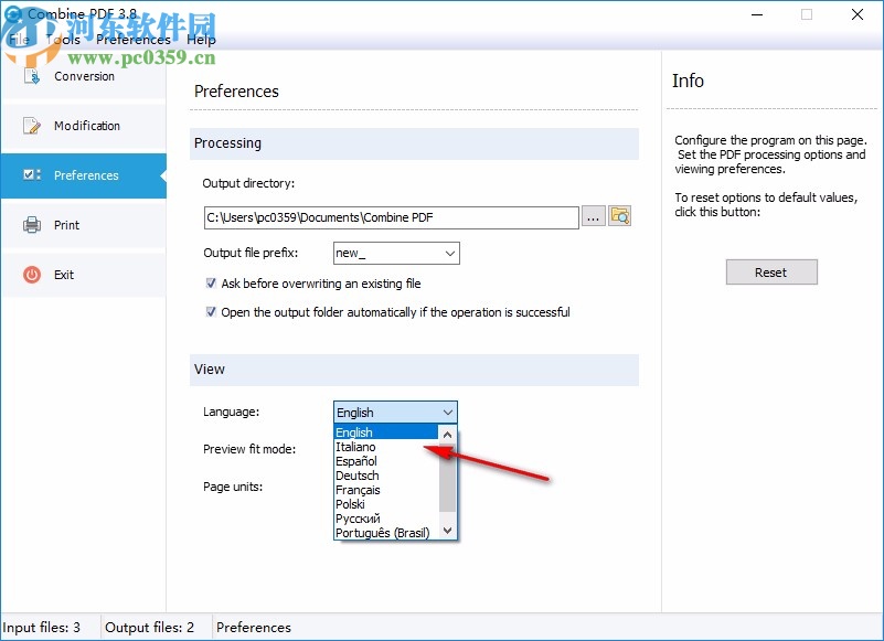 Best PDF Combine PDF下载