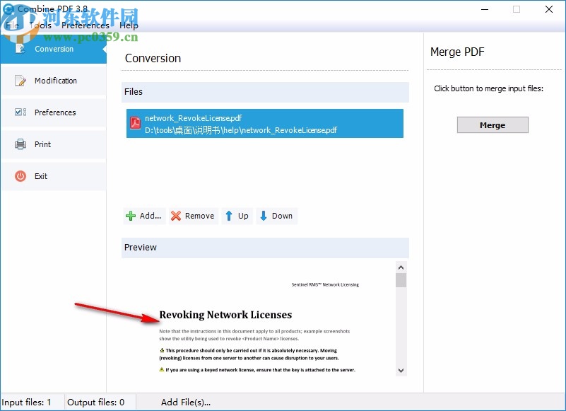 Best PDF Combine PDF下载
