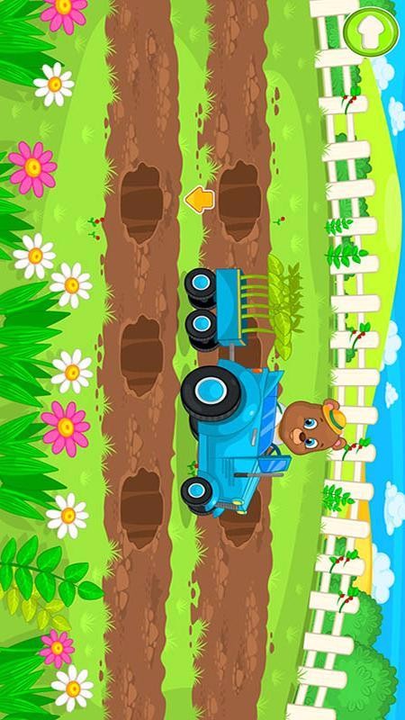 芭比魔幻花园(2)