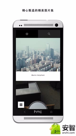 VSCO照片处理器(2)