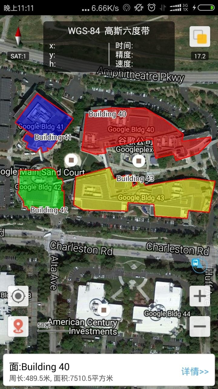 步行者坐标导航(3)