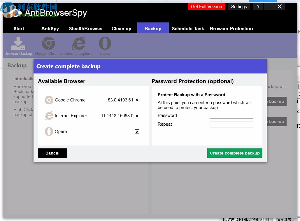 antibrowserspy 2020下载