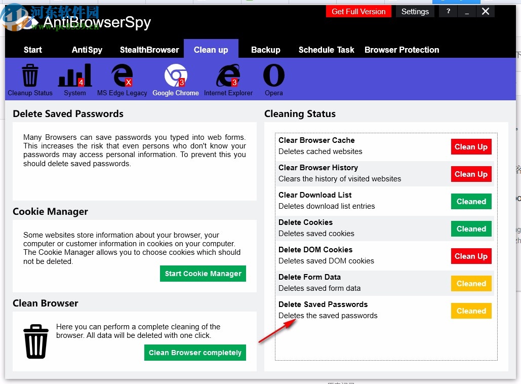 antibrowserspy 2020下载