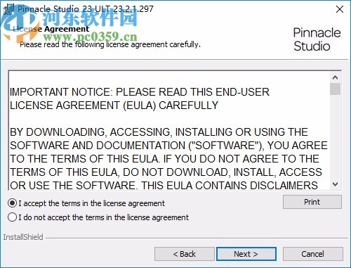 品尼高23汉化补丁