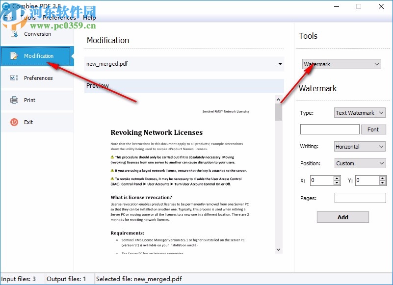 Best PDF Combine PDF下载