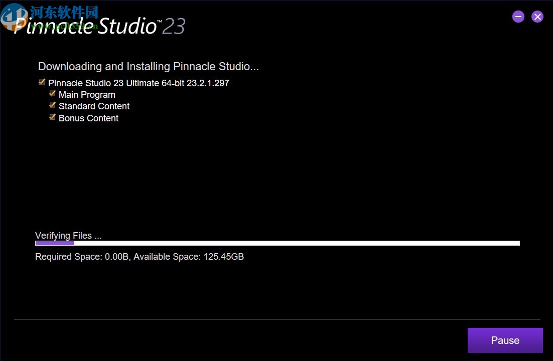 品尼高23汉化补丁