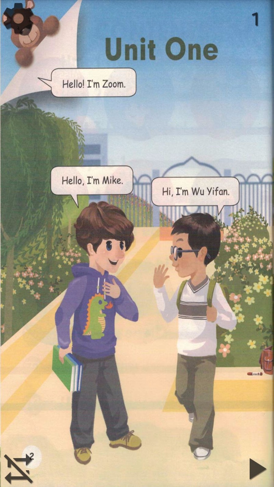 小学英语三年级上(2)