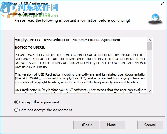 USB Redirector下载
