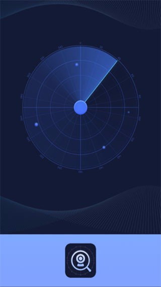 针孔摄像头探测(1)