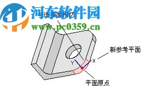 中望3D 2020注册机